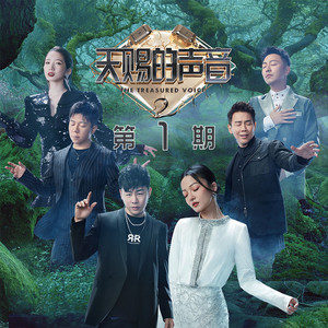 日本高清不卡Aⅴ免费网站
