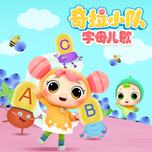 日本高清不卡Aⅴ免费网站
