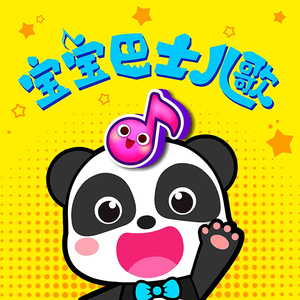 日本高清不卡Aⅴ免费网站
