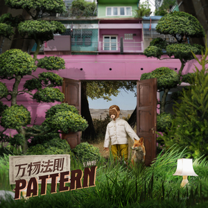 日本高清不卡Aⅴ免费网站
