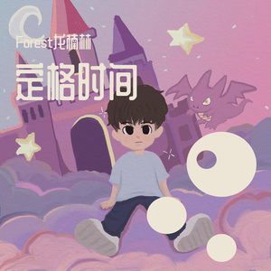 日本高清不卡Aⅴ免费网站
