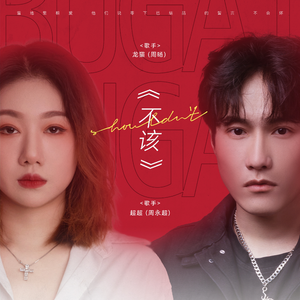 日本高清不卡Aⅴ免费网站
