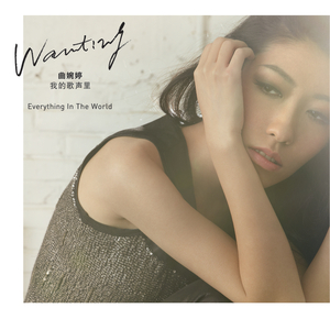 日本高清不卡Aⅴ免费网站
