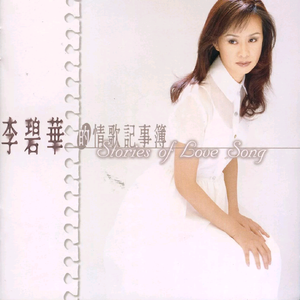 日本高清不卡Aⅴ免费网站
