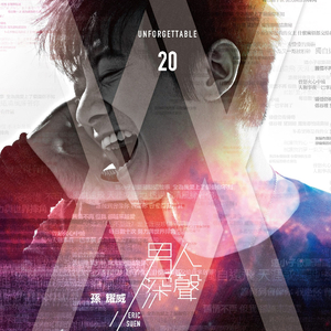 日本高清不卡Aⅴ免费网站
