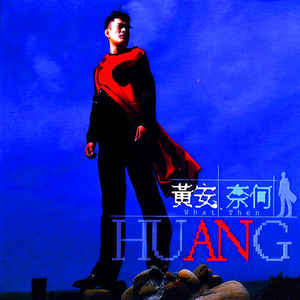 日本高清不卡Aⅴ免费网站
