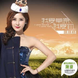 日本高清不卡Aⅴ免费网站
