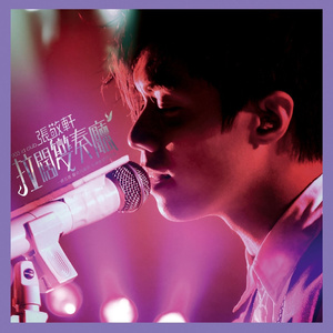 日本高清不卡Aⅴ免费网站
