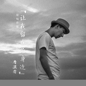 日本高清不卡Aⅴ免费网站
