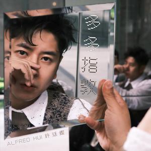 日本高清不卡Aⅴ免费网站
