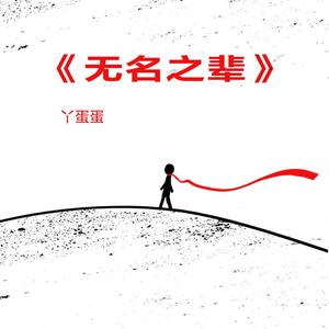 日本高清不卡Aⅴ免费网站
