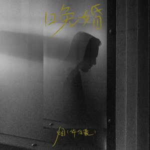 日本高清不卡Aⅴ免费网站
