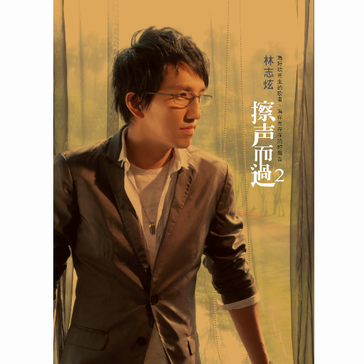 日本高清不卡Aⅴ免费网站
